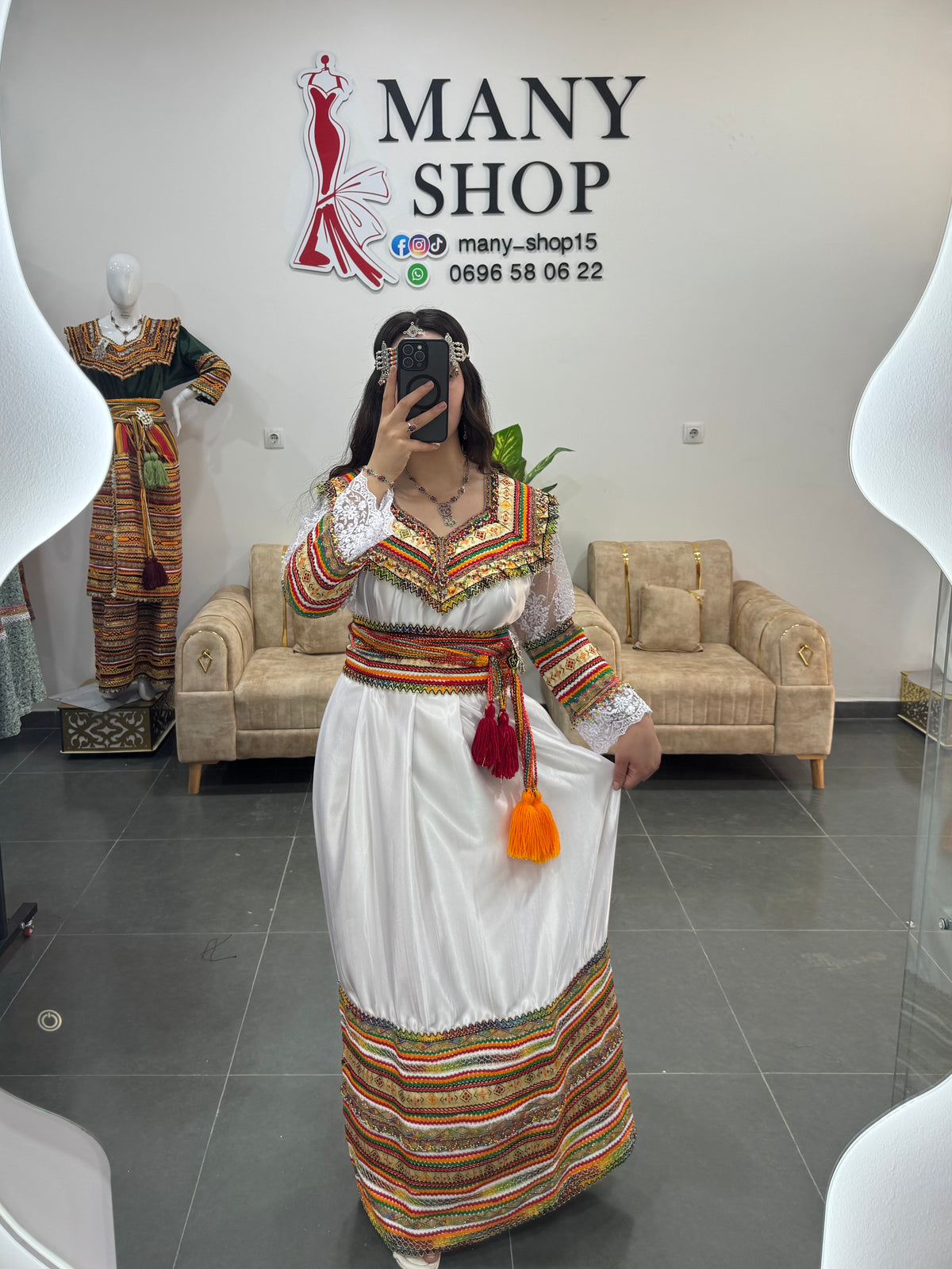 Robe Terkia