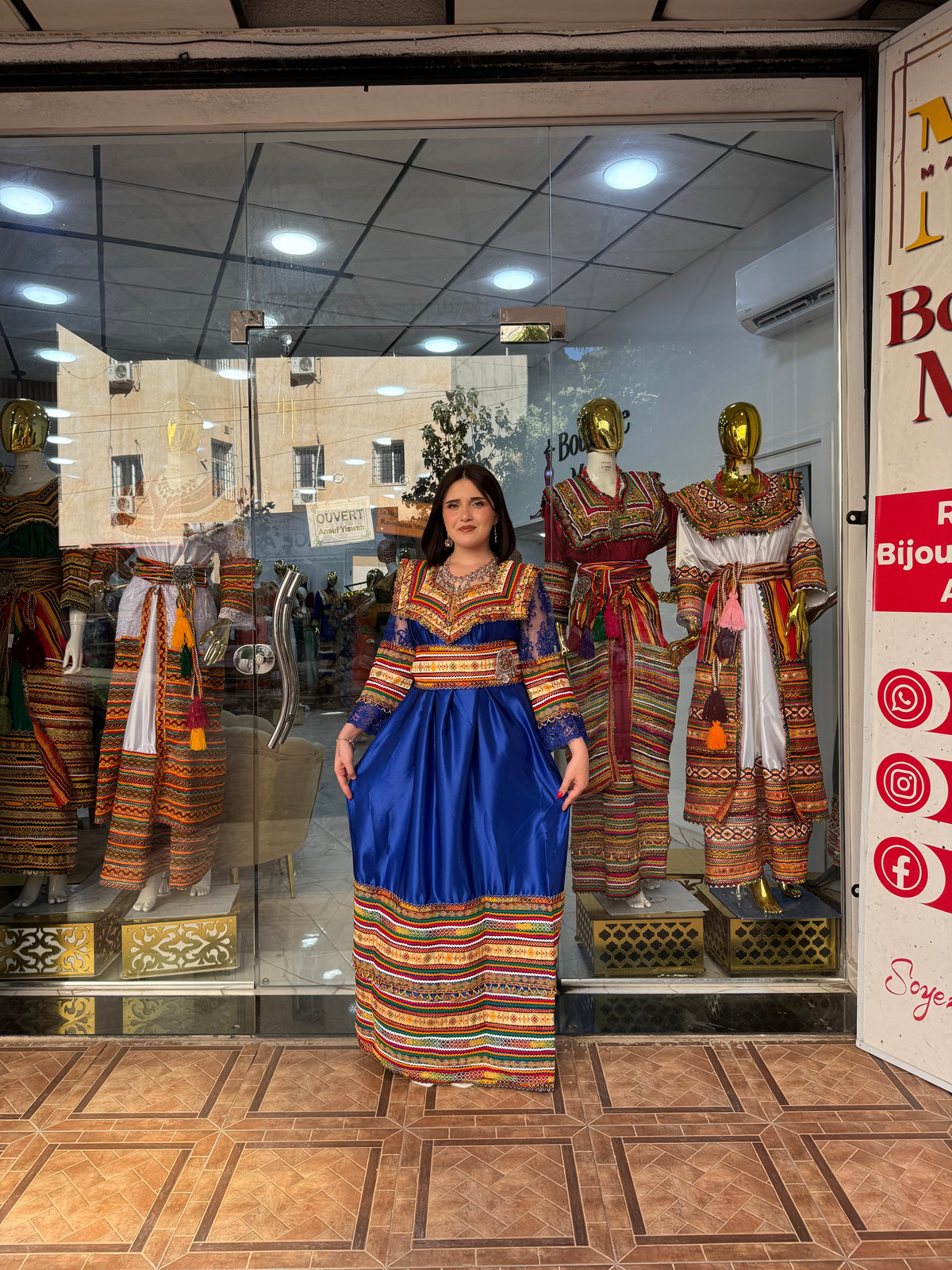 Robe Terkia