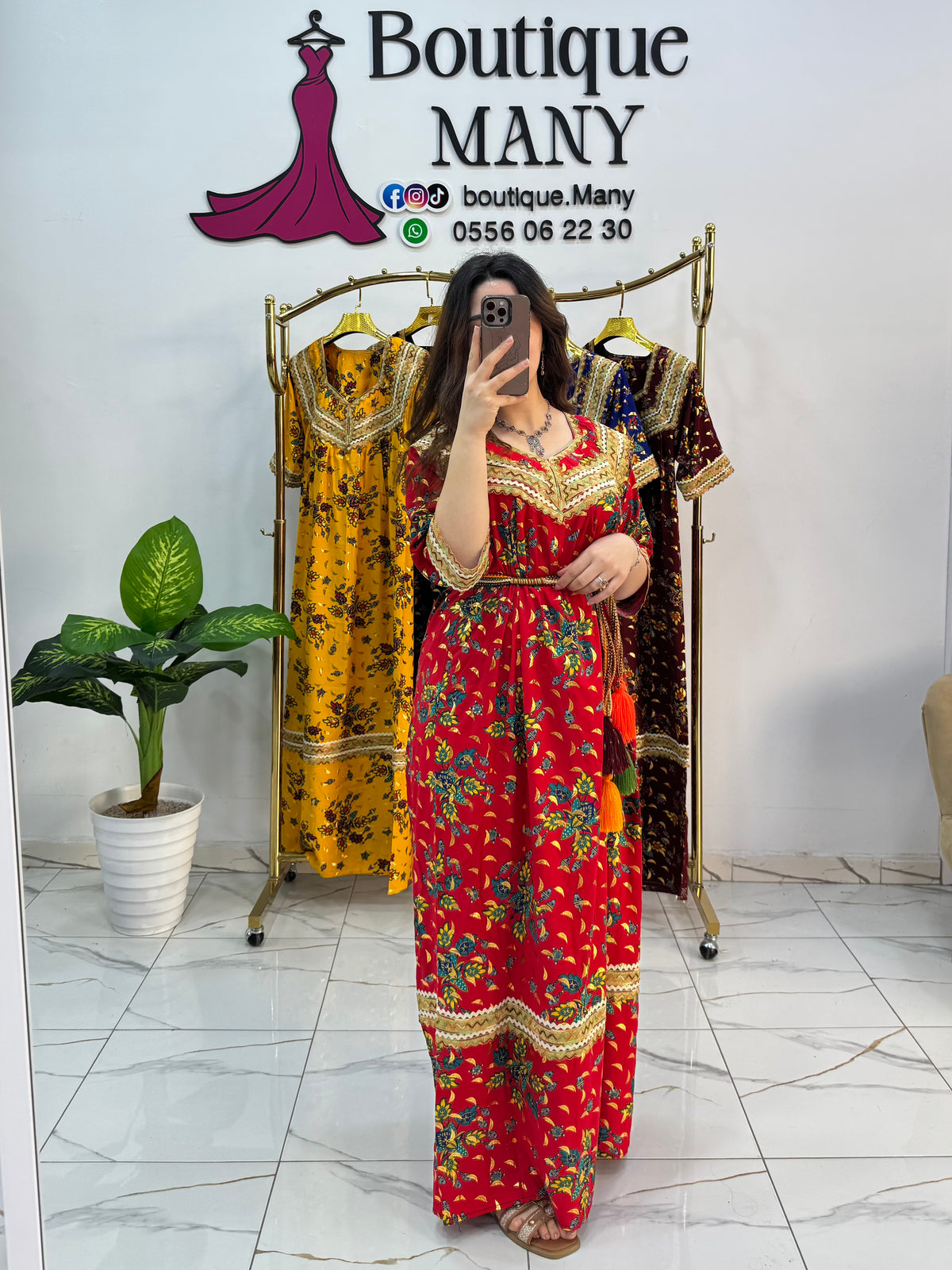 Robe Ouiza