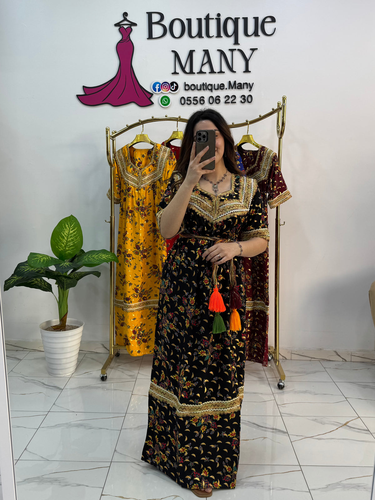 Robe Ouiza