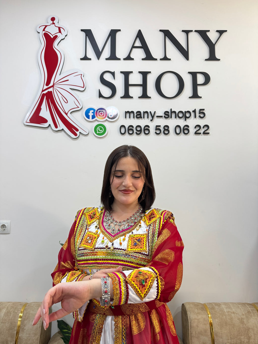 Robe Miral