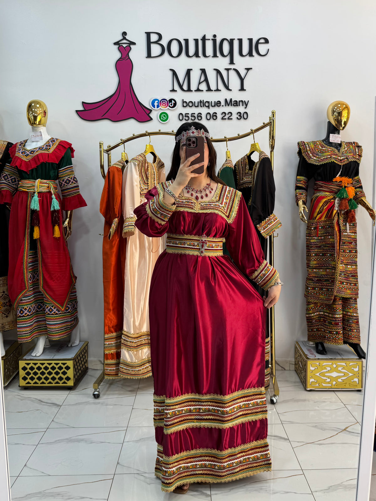 Robe Thilelli