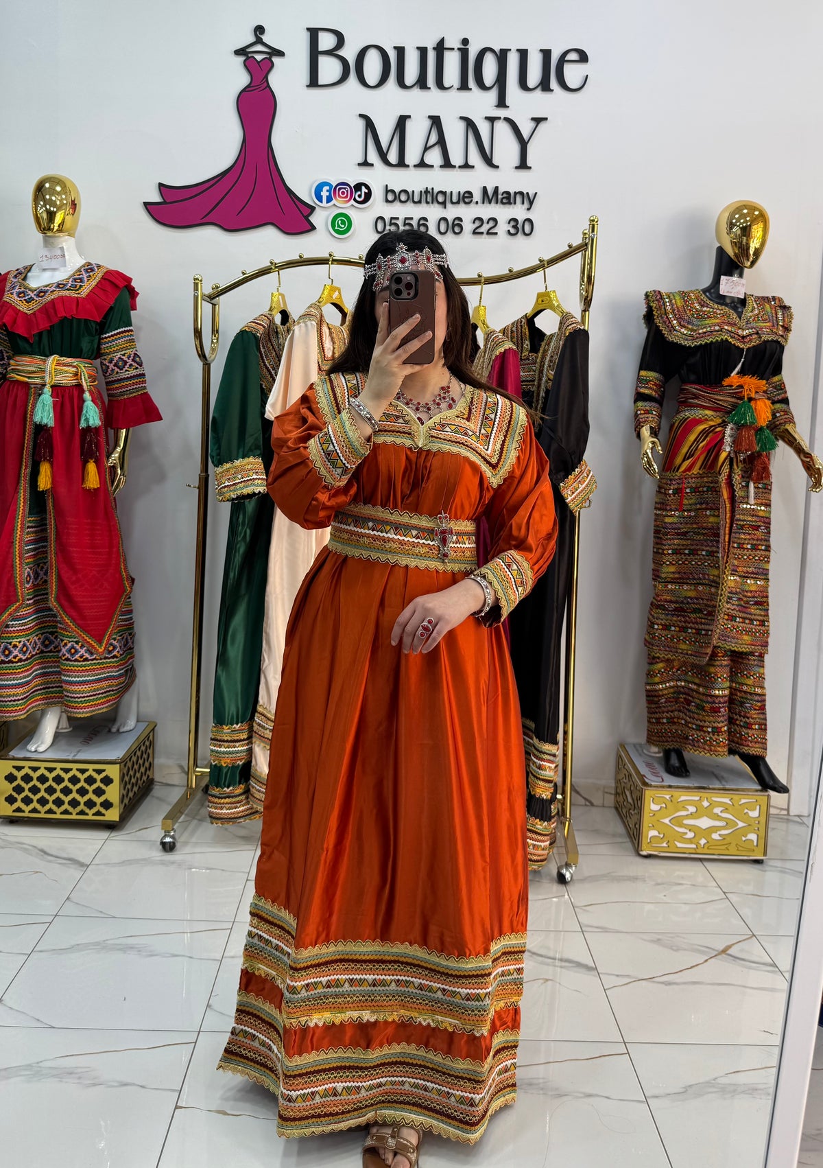Robe Thilelli