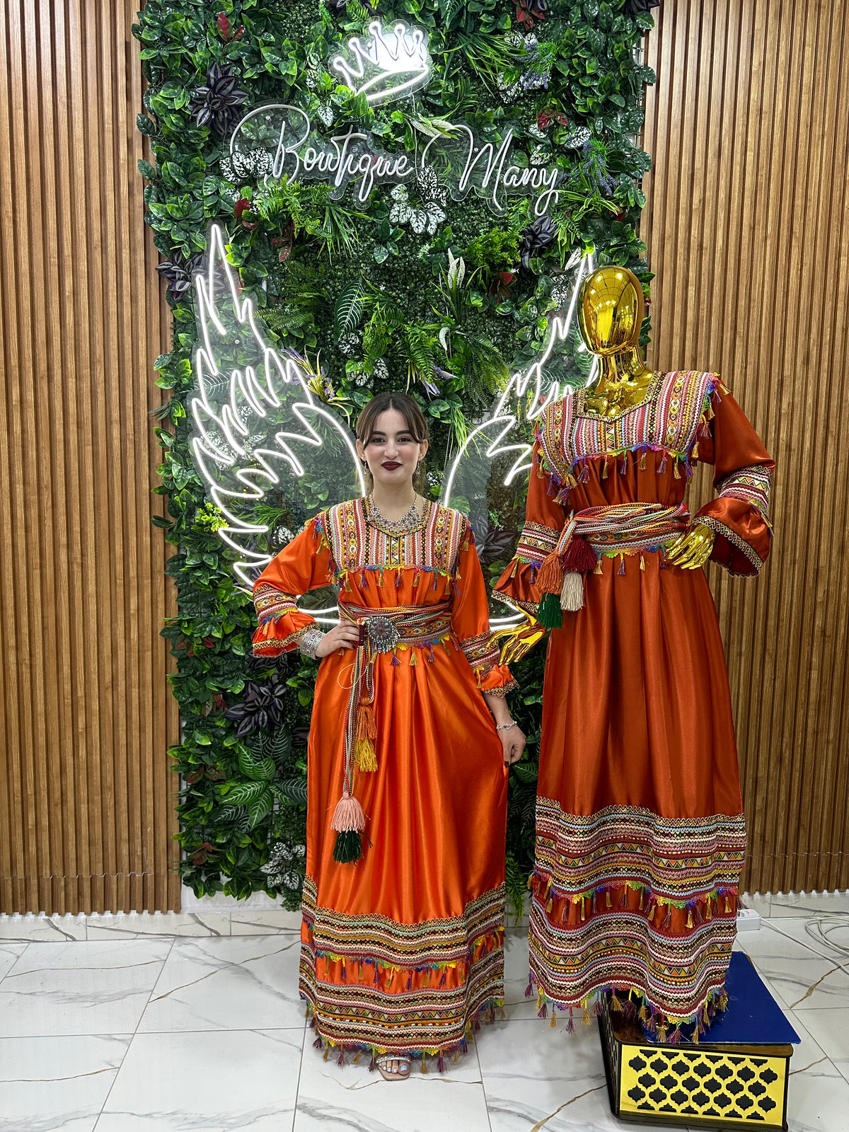Robe Thizri