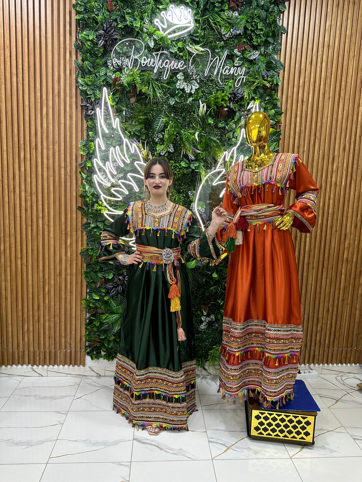 Robe Thizri